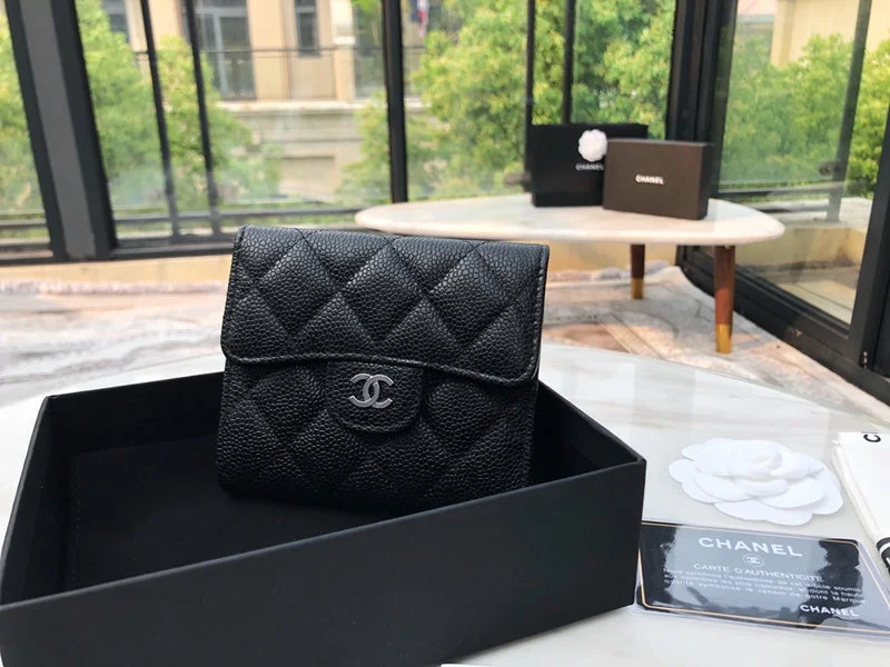 BC - CHANEL Bags - 1138