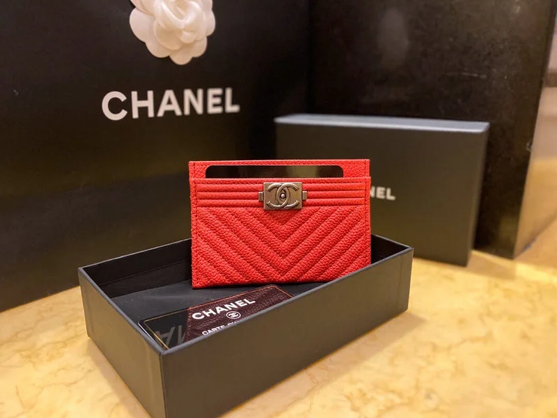 BC - CHANEL Bags - 1161